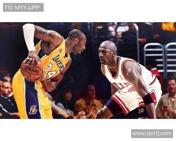 1996年乔丹与科比的巅峰对决回顾与篮球传奇的交汇 1996年乔丹与科比的巅峰对决回顾与篮球传奇的交汇