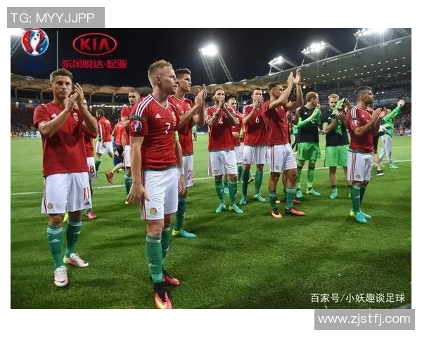 冰岛与匈牙利足球对决比分预测分析及赛前展望