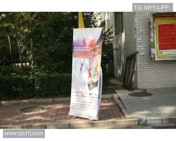 全南天龙迎战哥德堡期待精彩对决与激情碰撞