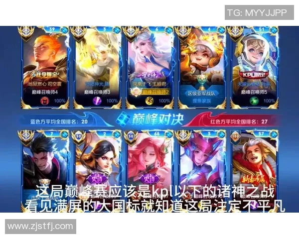 国际赛激情对决墨西哥与哥斯达黎加争夺胜利荣耀