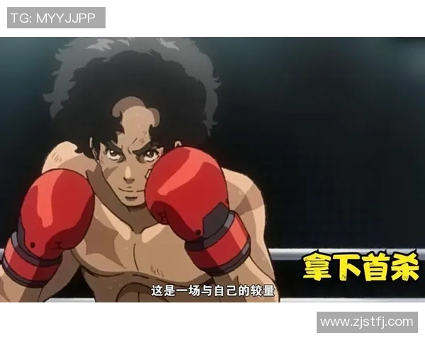 恒丰与一方激战正酣谁能在这场较量中笑到最后 恒丰与一方激战正酣谁能在这场较量中笑到最后