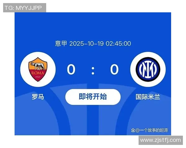 意甲焦点对决罗马主场迎战国米争夺三分荣耀之战 意甲焦点对决罗马主场迎战国米争夺三分荣耀之战