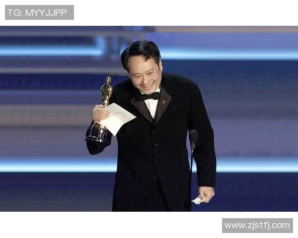 李安：从台北到好莱坞的电影之路与文化交融探索