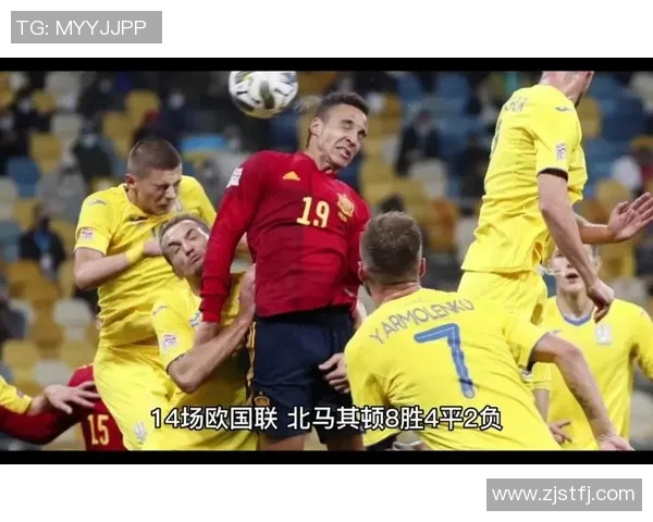 格鲁尼亚与北马其顿的激烈对决展现足球魅力与团队精神