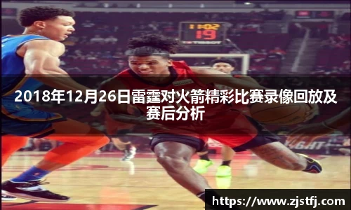 J9集团官方网址