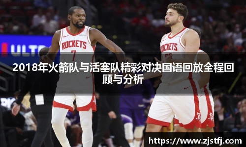 J9集团官方网址