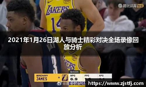 J9集团官方网址