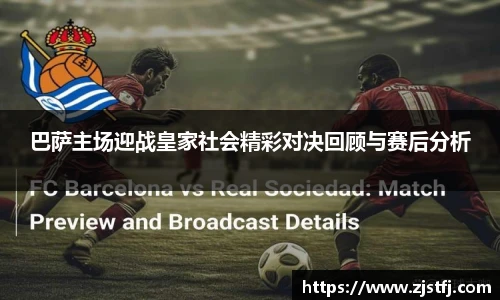 J9集团官方网址