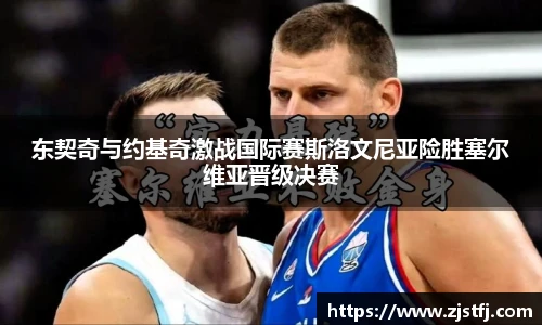 J9集团官方网址