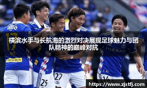 J9集团全站